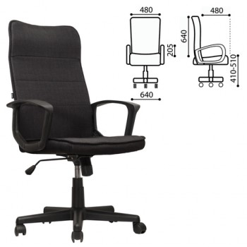 Кресло офисное BRABIX Delta EX-520 (черный) в Белокурихе - belokuriha.mebel54.com | фото