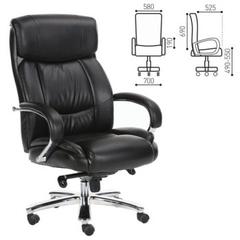 Кресло офисное BRABIX Direct EX-580 в Белокурихе - belokuriha.mebel54.com | фото