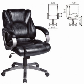 Кресло офисное BRABIX Eldorado EX-504 (черный) в Белокурихе - belokuriha.mebel54.com | фото