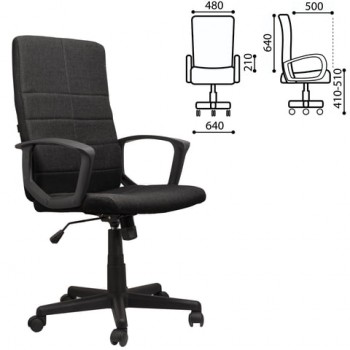 Кресло офисное BRABIX Focus EX-518 (черный) в Белокурихе - belokuriha.mebel54.com | фото