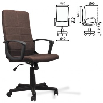 Кресло офисное BRABIX Focus EX-518 (коричневый) в Белокурихе - belokuriha.mebel54.com | фото