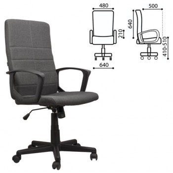 Кресло офисное BRABIX Focus EX-518 (серый) в Белокурихе - belokuriha.mebel54.com | фото