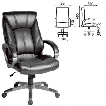 Кресло офисное BRABIX Maestro EX-506 (черный) в Белокурихе - belokuriha.mebel54.com | фото