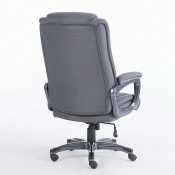 Кресло офисное BRABIX Solid HD-005 (серое) в Белокурихе - belokuriha.mebel54.com | фото