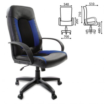 Кресло офисное BRABIX Strike EX-525 (сине-черный) в Белокурихе - belokuriha.mebel54.com | фото