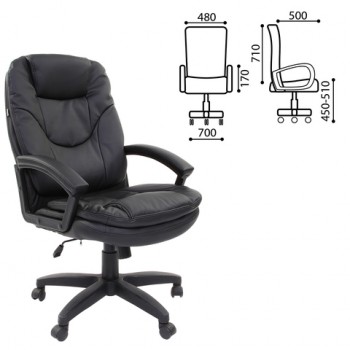Кресло офисное BRABIX Trend EX-568 (черный) в Белокурихе - belokuriha.mebel54.com | фото