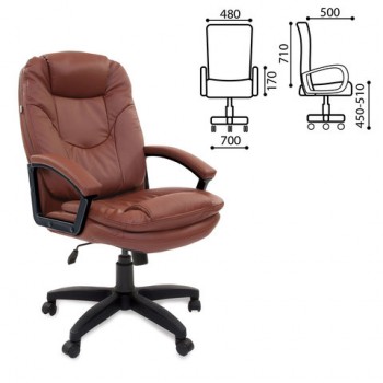 Кресло офисное BRABIX Trend EX-568 (коричневый) в Белокурихе - belokuriha.mebel54.com | фото