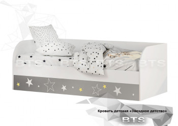 Кровать детская с подъемным механизмом Трио в Белокурихе - belokuriha.mebel54.com | фото