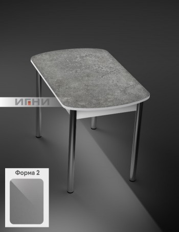 Кухонный стол 1100*700/400 ф 2 Пластик, урбан серый в Белокурихе - belokuriha.mebel54.com | фото