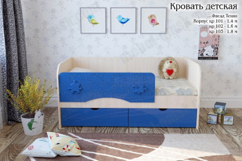 Техно Кровать детская 2 ящика 1.8 Синий глянец в Белокурихе - belokuriha.mebel54.com | фото
